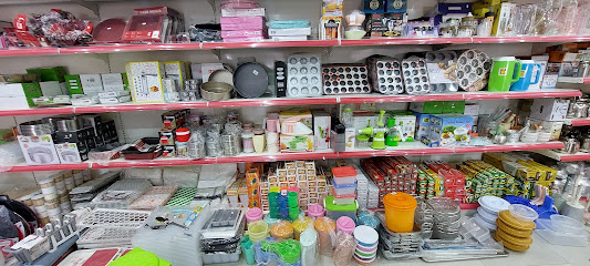 طلعة بر - Ibri - +968 9498 8969