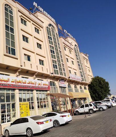 Al Salam Hotel - Al Buraimi - +968 25 655789