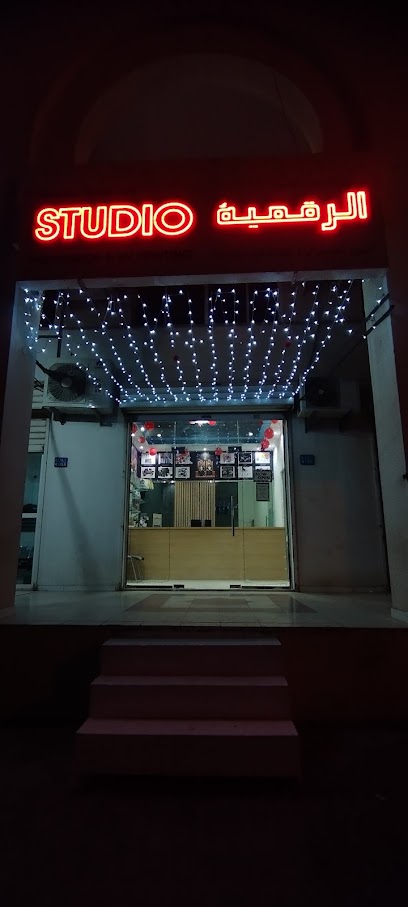 UV printing and photo studio - Oman|112|Adjacent to MBD|SPAR