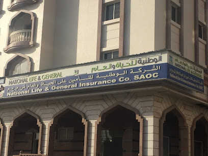National Life & General Insurance Co. - Muscat -