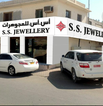 S S Jewellery - Ibri -