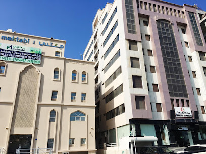 Al Manal International Investment LLC - Muscat - +968 7122 1185