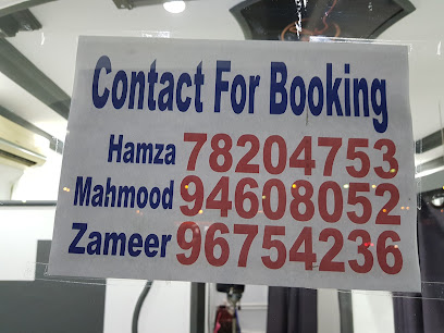 Al Khaleej Barber Shop - Muscat -