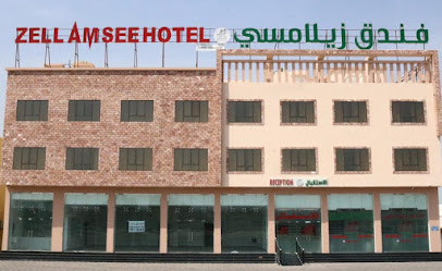 فندق زيلامسي المصنعة الطريف - Al Masnaah - +968 7967 4710