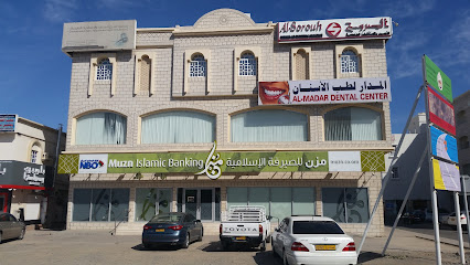 Al Sorouh Designing & Engineering Consultancy - Sohar - +968 9320 1004