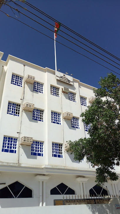 Housing Department