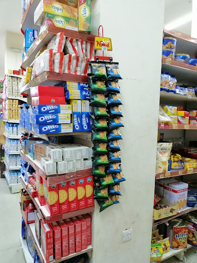 Grand Hypermarket Ibri جراند هايبرماركت - Oman|Ibri