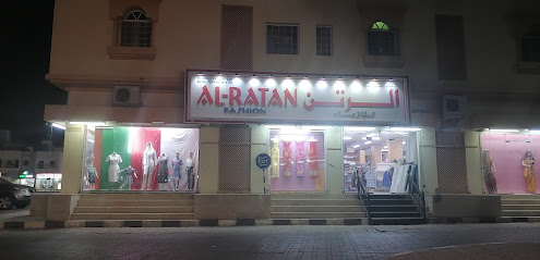 AL Ratan Fashion - Sohar -