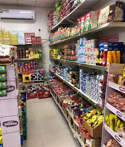 بقالة وتجارة الفواكة والخضروات - Sohar -