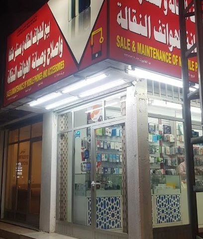 Salim hamed Salim Al mamari - Al Khaburah -