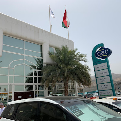 GAC International Moving - Muscat - +968 24 477800
