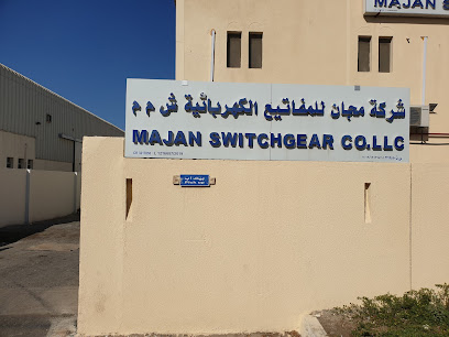 MAJAN SWITCHGEAR CO LLC - UNIT2 - Sohar - +968 26 752967