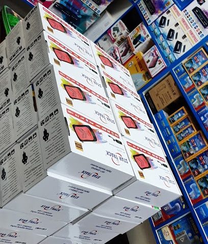 Babu electronic shop - Sur - +968 9965 3911