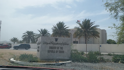 Embassy of Sudan - Muscat - +968 24 697875