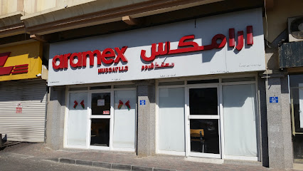 Aramex - Sohar - +968 9178 8181