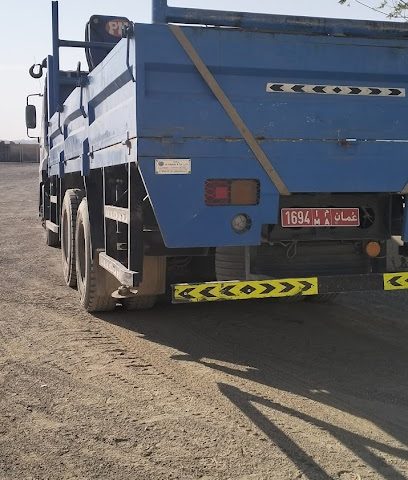 SASAL TRADING AND CONTRACTING COMPANY - Nizwa -