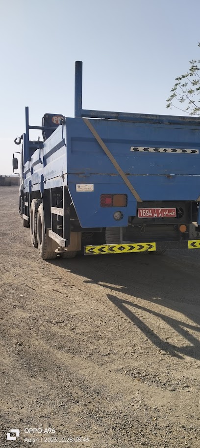 SASAL TRADING AND CONTRACTING COMPANY - Oman|Nizwa|Unnamed Road
