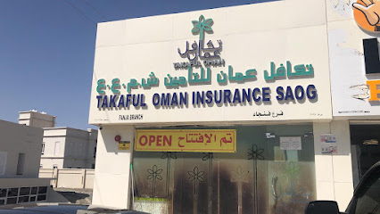 Takaful Oman Insurance Fanja تكافل عمان للتأمين فنجا - Fanja - +968 25 360235