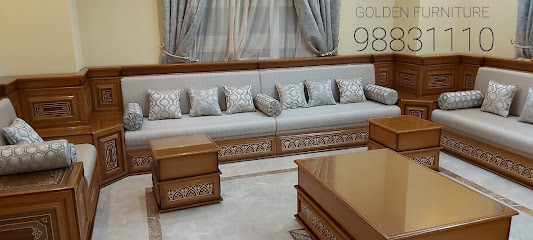 Golden Textiles Trad الأنسجة الذهبية للأثاث - Seeb - +968 9488 8115