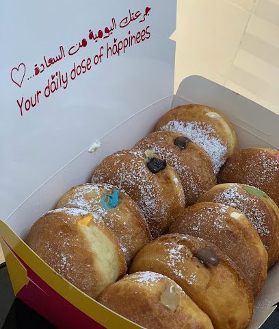 Donati Bites (دوناتي) - Bidiyah - +968 7125 8111