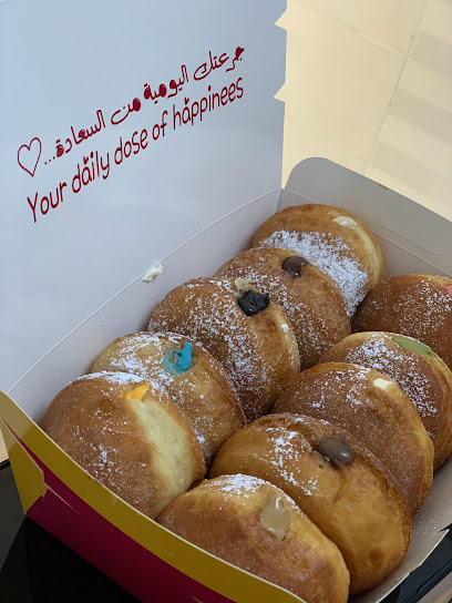 Donati Bites (دوناتي) - Oman|Bidiyah 421
