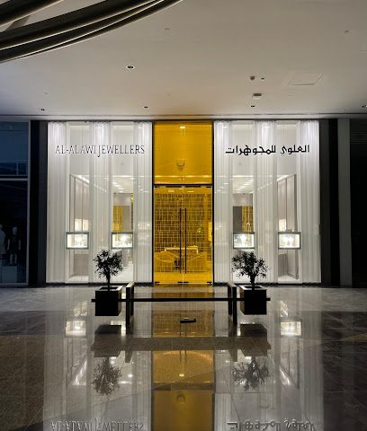 Alalawi Jewellers - Muscat - +968 9067 1389