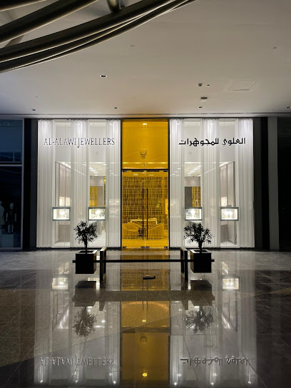 Alalawi Jewellers - Oman|Muscat|HCR7+4GM