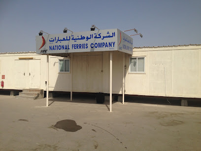 Shinas Jetty - Shinas -