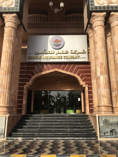 Dhofar Insurance Company - Oman|Salalah|23CR+JV8