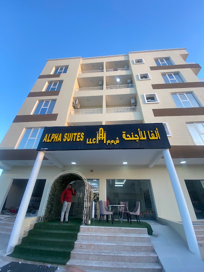 Alpha Suites Hotel 2 - Oman|Salalah|As Salam St