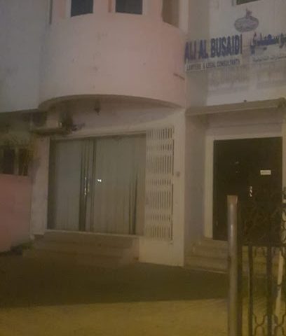 Ali Al Busaidi Lawyers & Legal Consultants - Muscat - +968 9921 2120