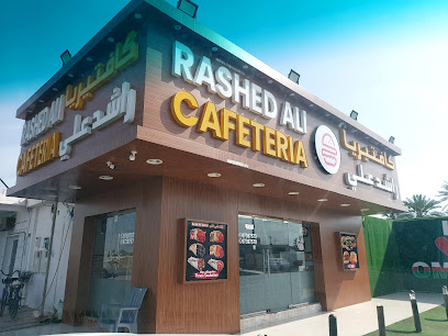 Rashed Ali Cafeteria - Dawanji - +968 9739 7579