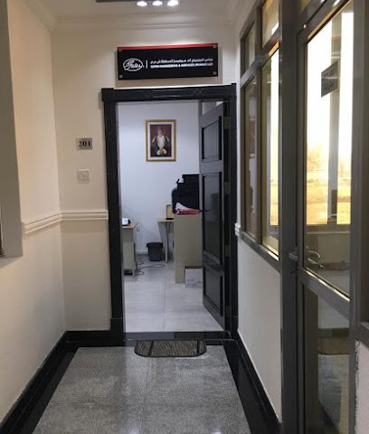 Gates Engineering & Services (Muscat) LLC - Muscat - +968 9287 7104