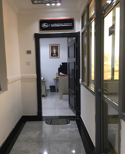 Gates Engineering & Services (Muscat) LLC - Oman|Muscat