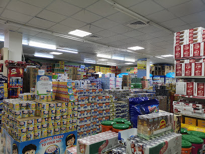 Al Fouz Hypermarket - Sur - +968 25 545779