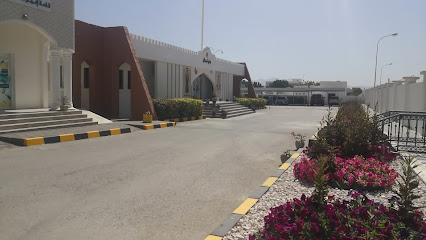 Samail Municipality - Samail - +968 25 350555