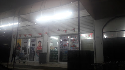 Al Asalah Mart - Izki -