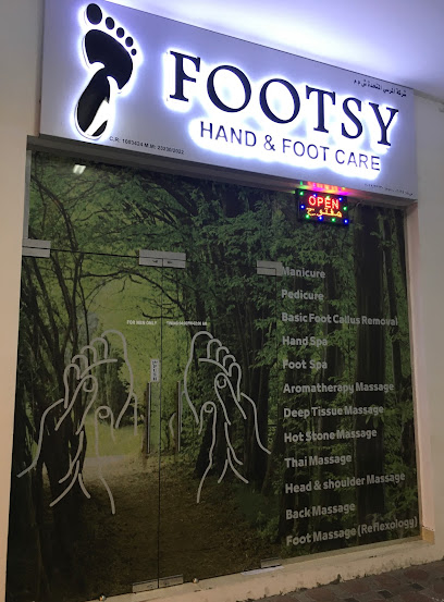 Footsy - Oman|Muscat|HCWG+G9C