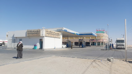 Shell Gas Station - Haima -