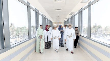 The Royal Hospital - Muscat - +968 24 599000