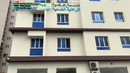 Najib kamal company - Seeb - +968 7157 8680