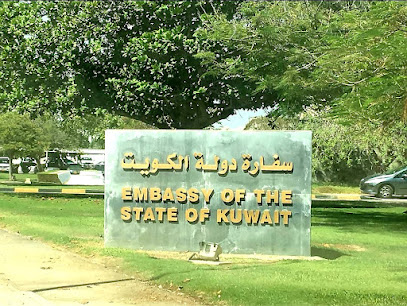 Kuwait embassy - Muscat -