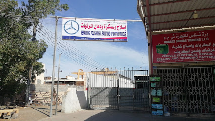 Mercidies car repair workshop - Sanaya - +968 7989 5195