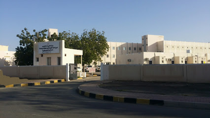 Ministry of Education and Training Center - Sohar -