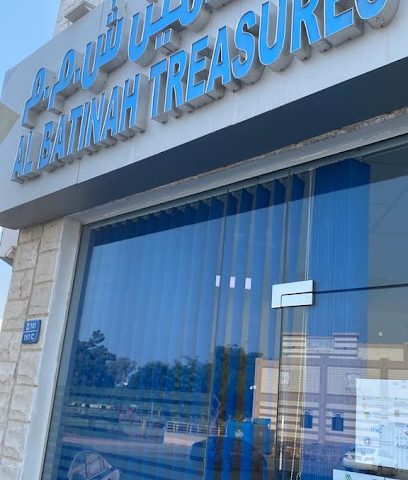 AL BATINAH TREASURES INSURANCE BROKERS LLC - Seeb - +968 9099 8496