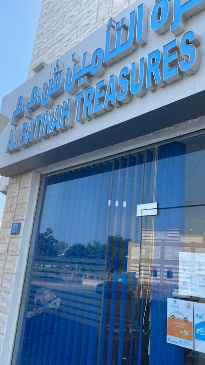 AL BATINAH TREASURES INSURANCE BROKERS LLC - Oman|SULTAN CENTER BACK SIDE ALKHOUD