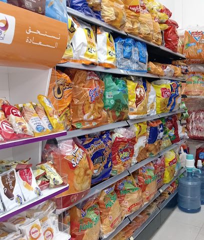 AL BIR COMMERCIAL CENTER,MIRAYR - Al Mirayr -