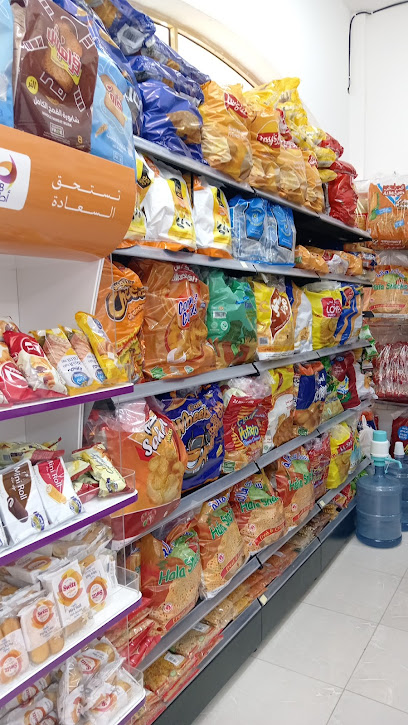 AL BIR COMMERCIAL CENTER