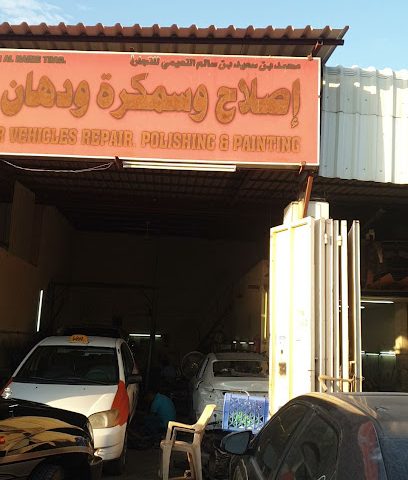 ABU KHAlFAN GARAGE - Al Buraimi - +971 50 323 2624