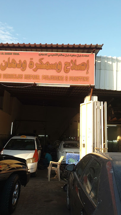 ABU KHAlFAN GARAGE - Oman|Al Buraimi|7Q7F+952